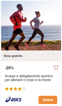 VIP DISTRICT ASICS